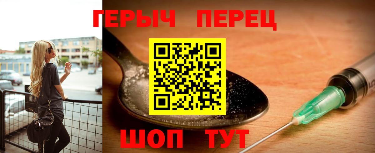 Бошки Шишки  Полысаево  МДМА  COCAIN  Меф МЯУ МЯУ кристаллы  Вход с VPN  ГАШИШ 