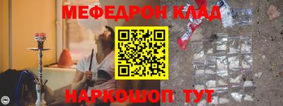 mix Северобайкальск