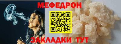 хмурый Свободный