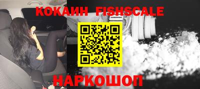 хмурый Свободный
