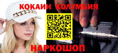 mix Северобайкальск