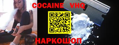 амф Севастополь