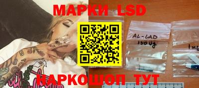 mix Северобайкальск