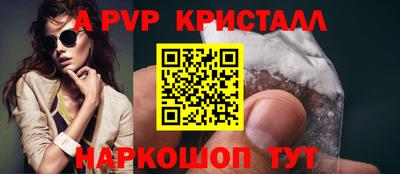 mix Северобайкальск