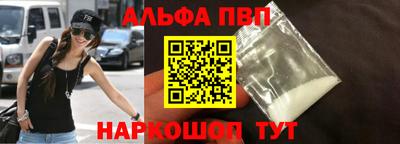 mix Северобайкальск