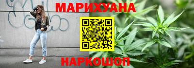 mix Северобайкальск