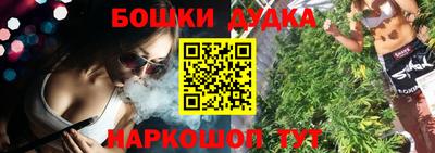 амф Севастополь