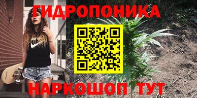mix Северобайкальск