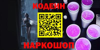 хмурый Свободный