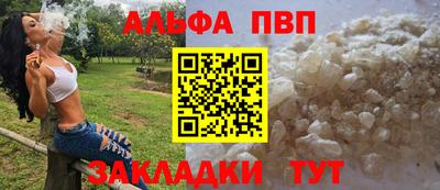 хмурый Свободный