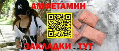 героин Славгород