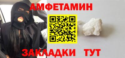 mix Северобайкальск