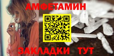 mix Северобайкальск