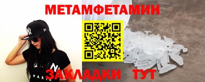 хмурый Свободный
