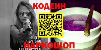 хмурый Свободный