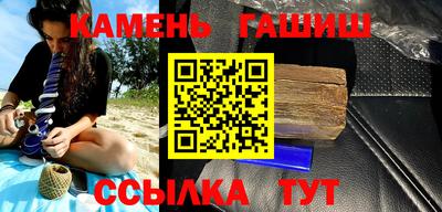 хмурый Свободный