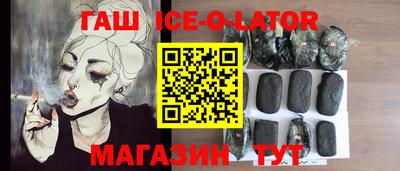 хмурый Свободный