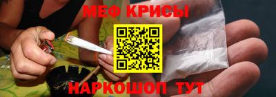 mix Северобайкальск