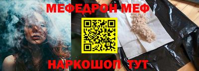 хмурый Свободный