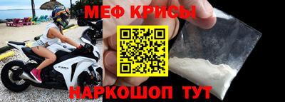 героин Славгород